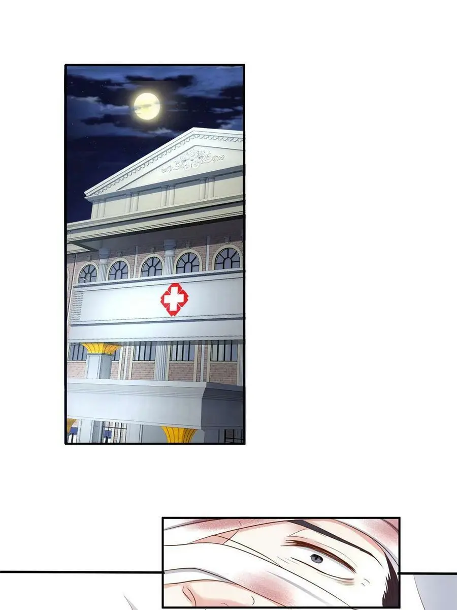 120 从心，我来找你了！2