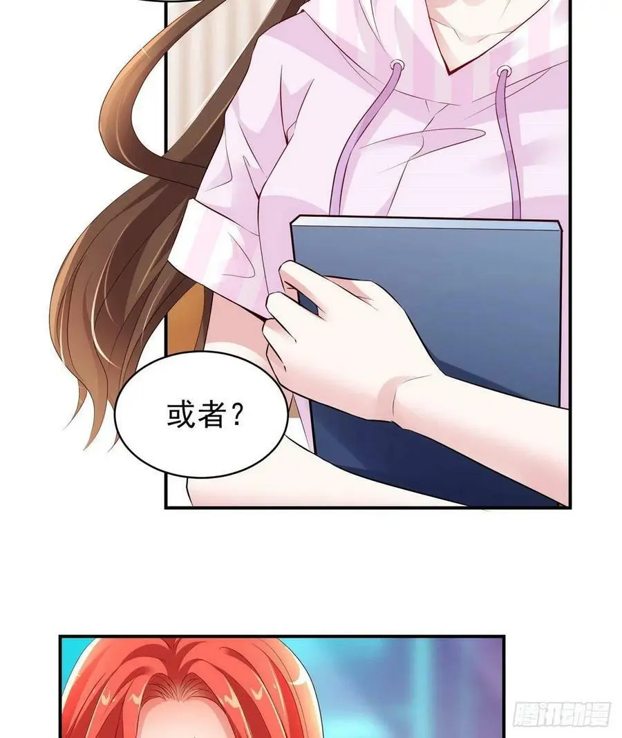 42 乌龟登场！20