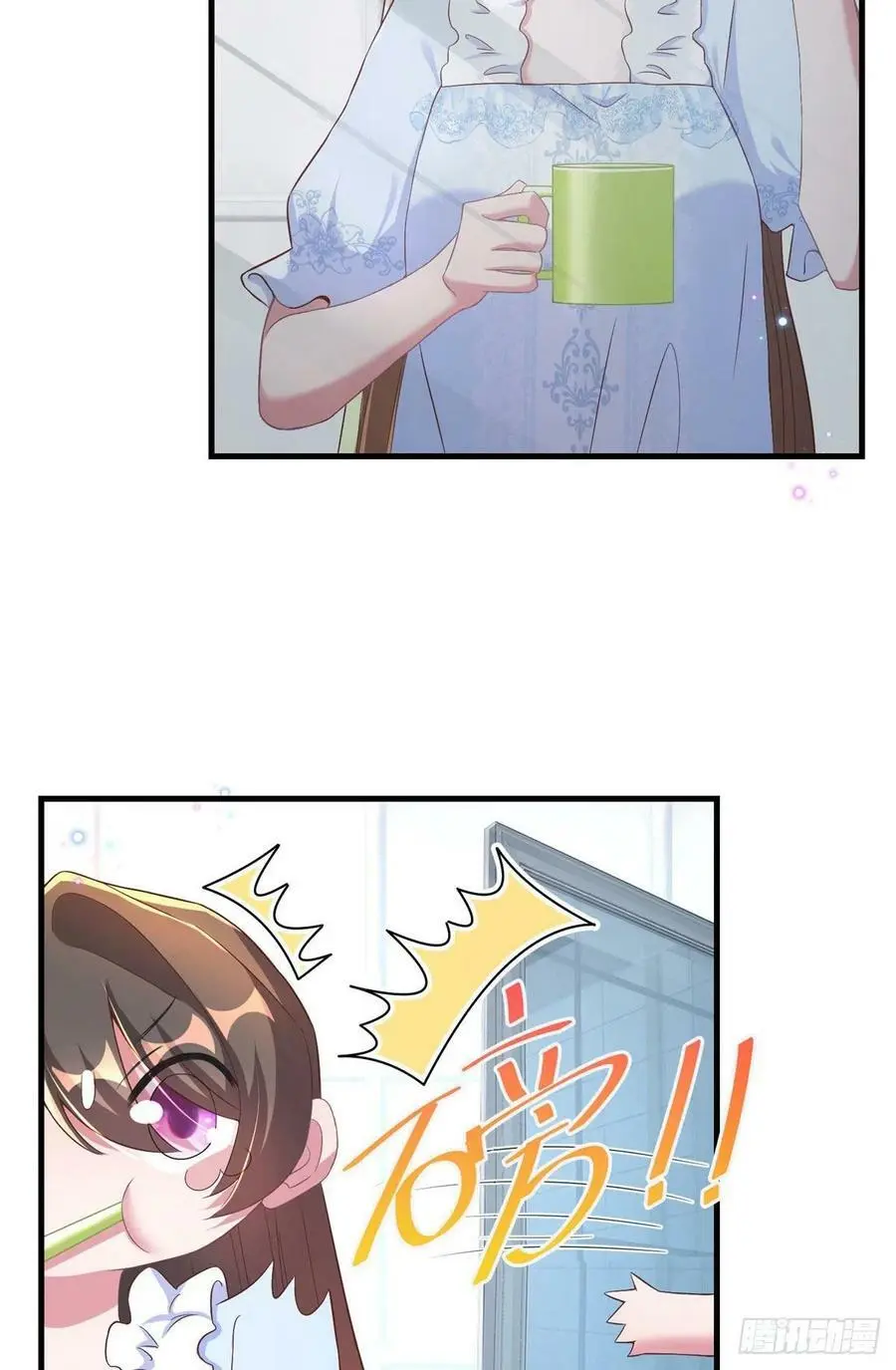 58 齐总又来勾搭我？32