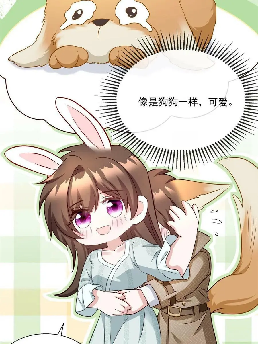 133 我们姐妹，好好过10