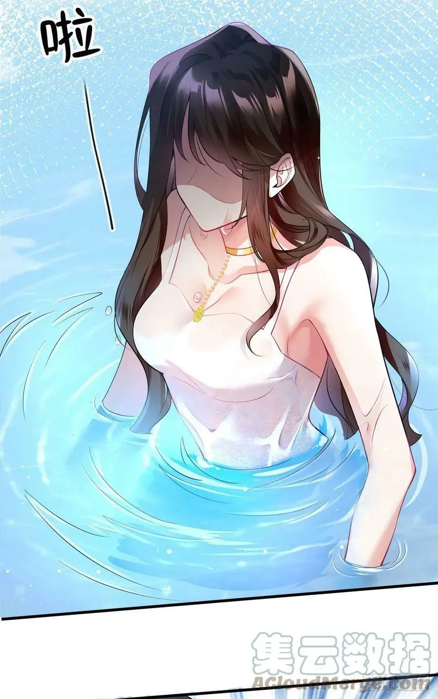 69 怎么看她都像我的小乌3