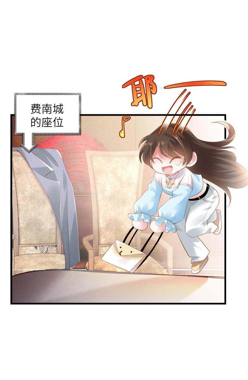 36 和费南城吃饭51
