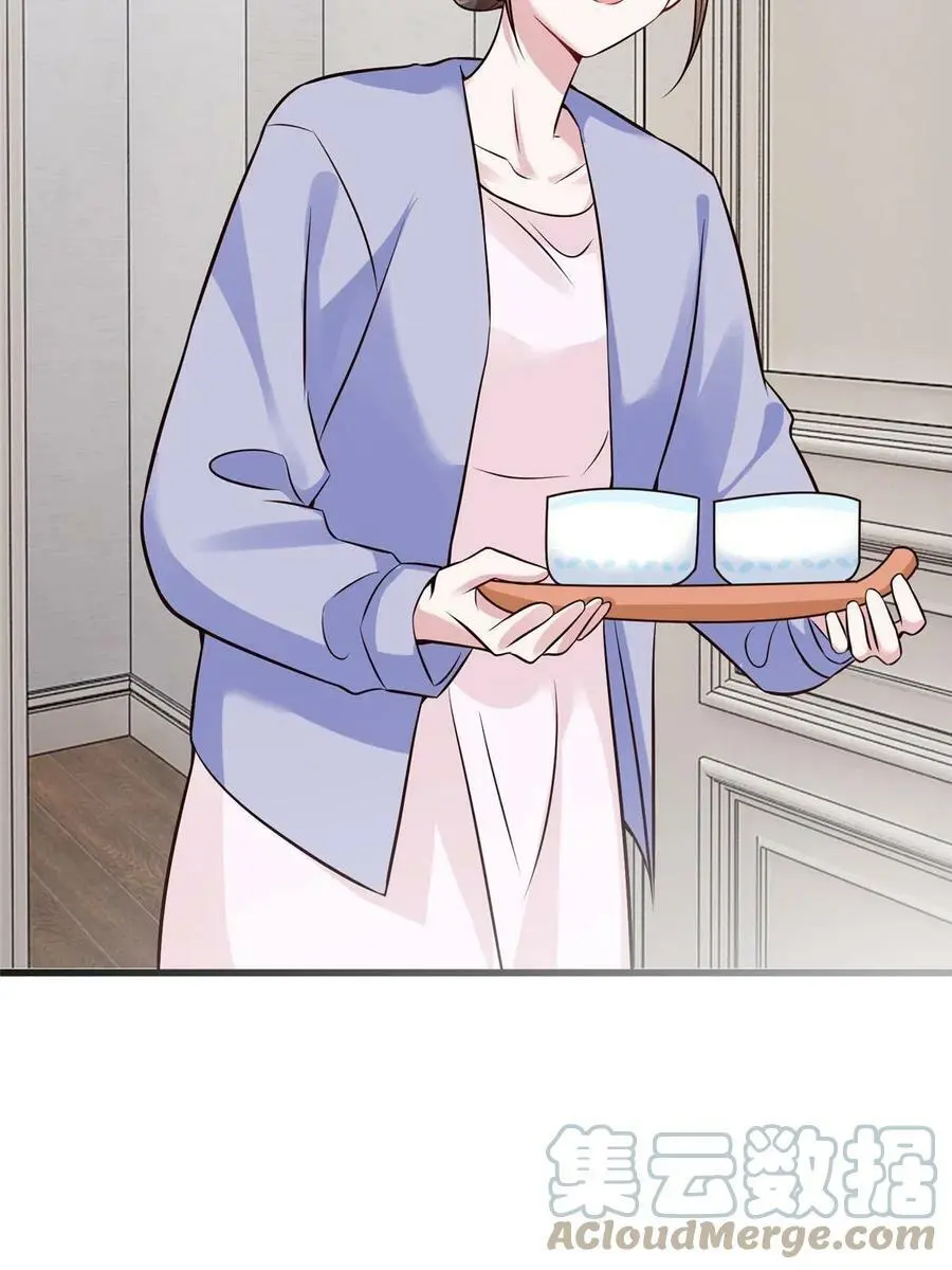 133 我们姐妹，好好过45