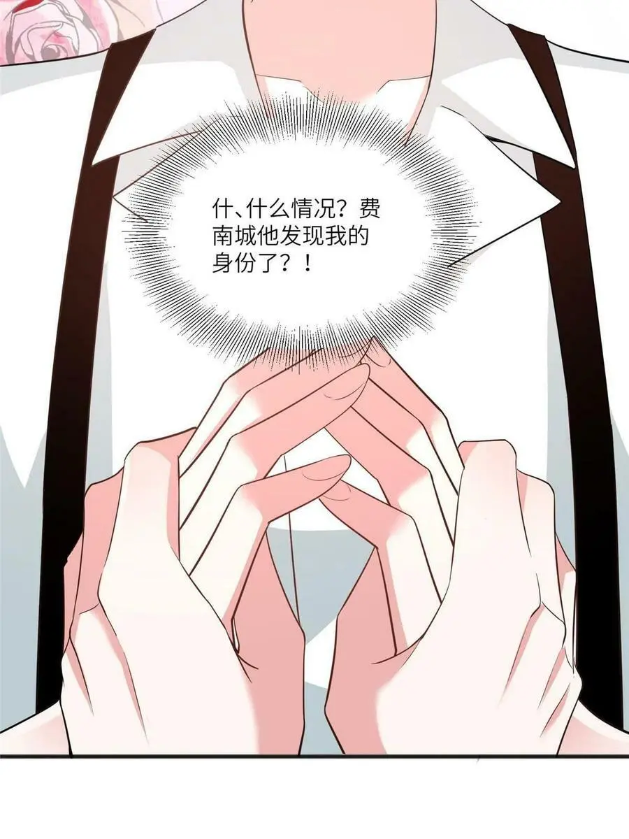 103 小乌，你能原谅我吗56