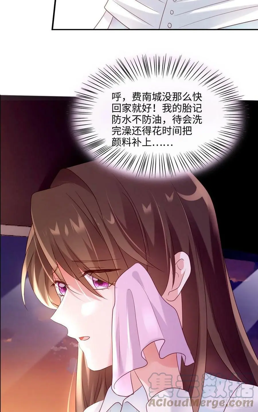 64 白竹，蹲局子去吧51