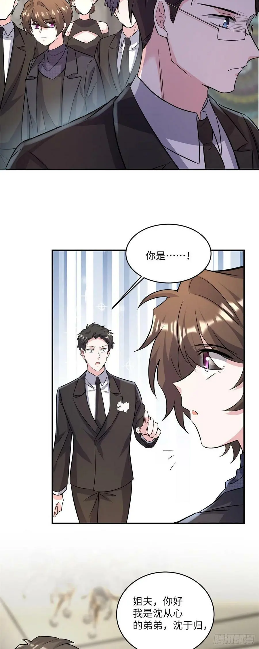 97 重逢费南城7