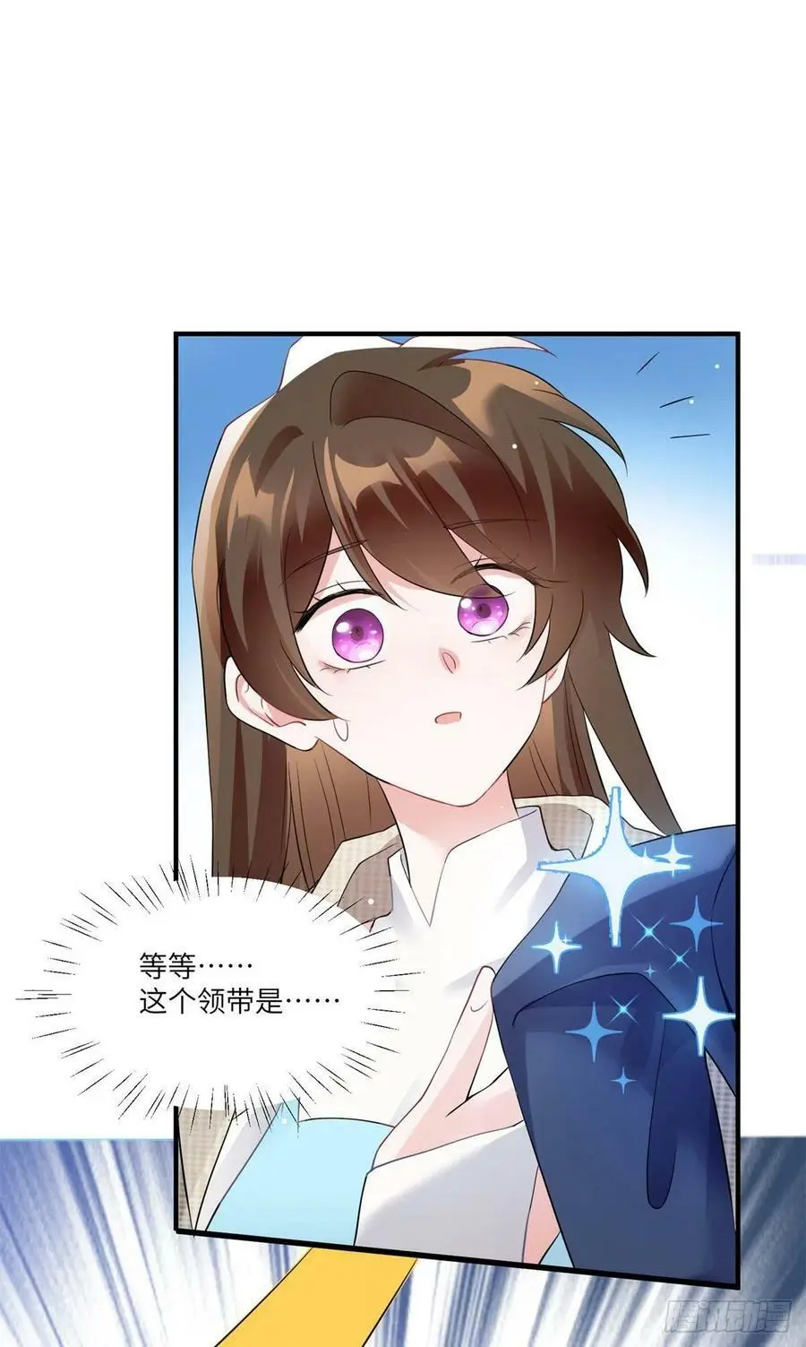 84 洋娃娃里的秘密20