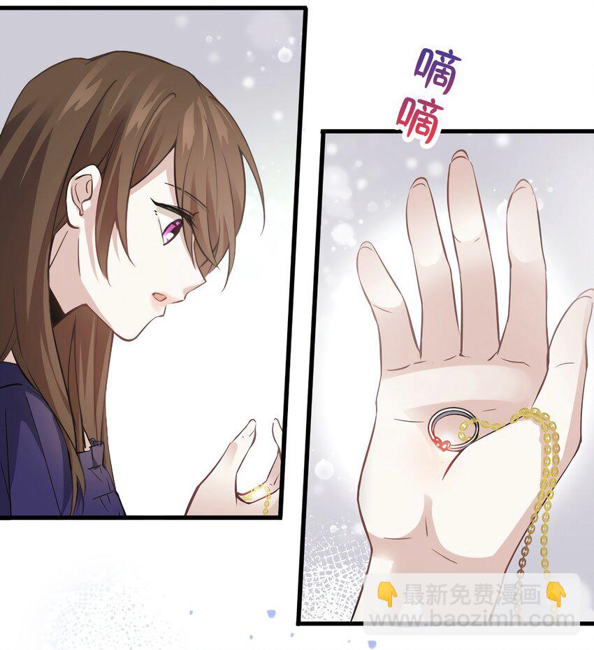 08 远在天边，近在眼前25