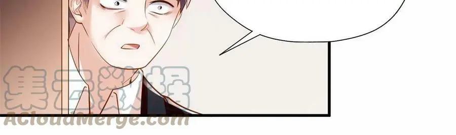 118 活该你被绿！33