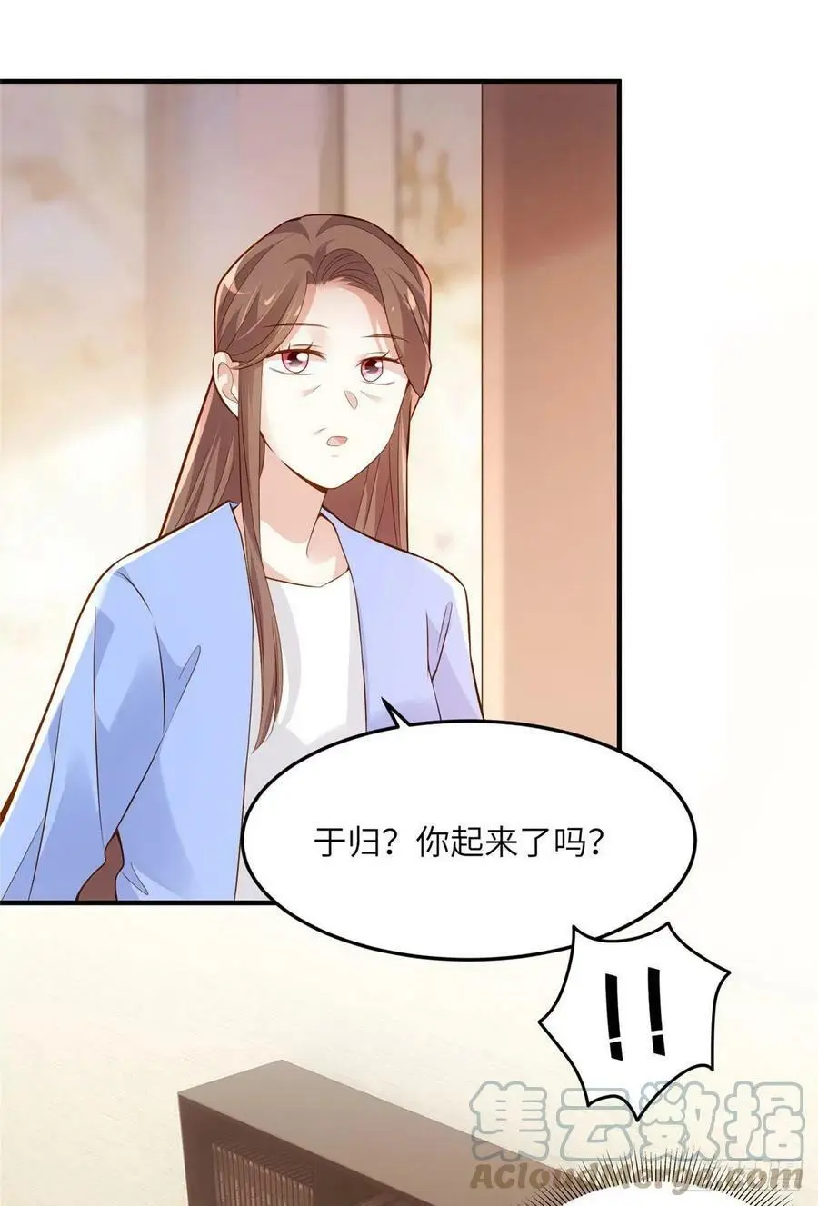 85 我们的孩子出生了？24