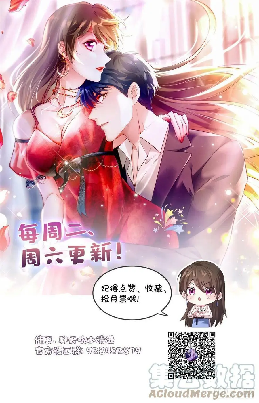 94 爆炸60
