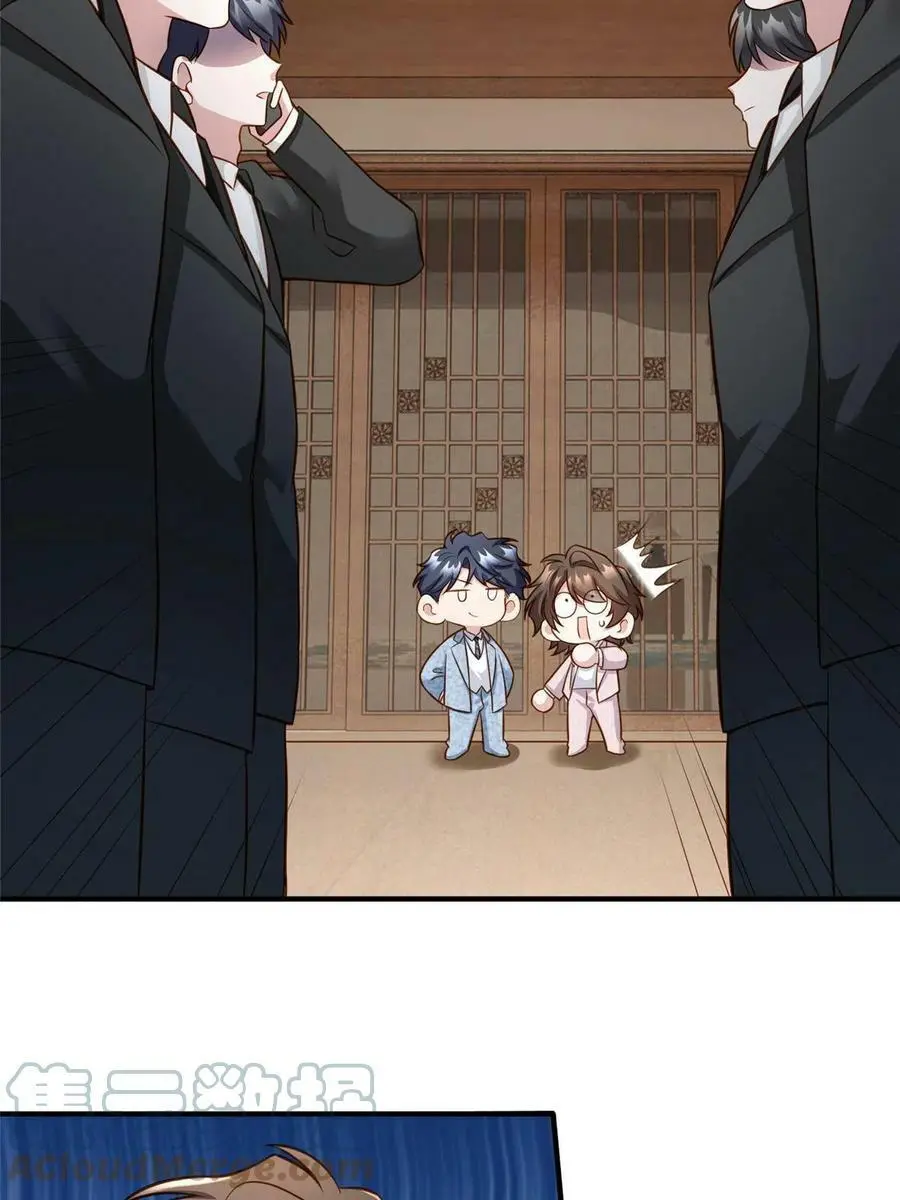 128 费南城官宣！27