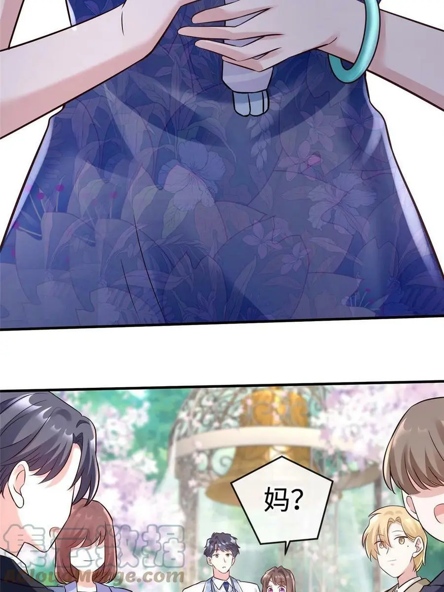 144 婚礼39