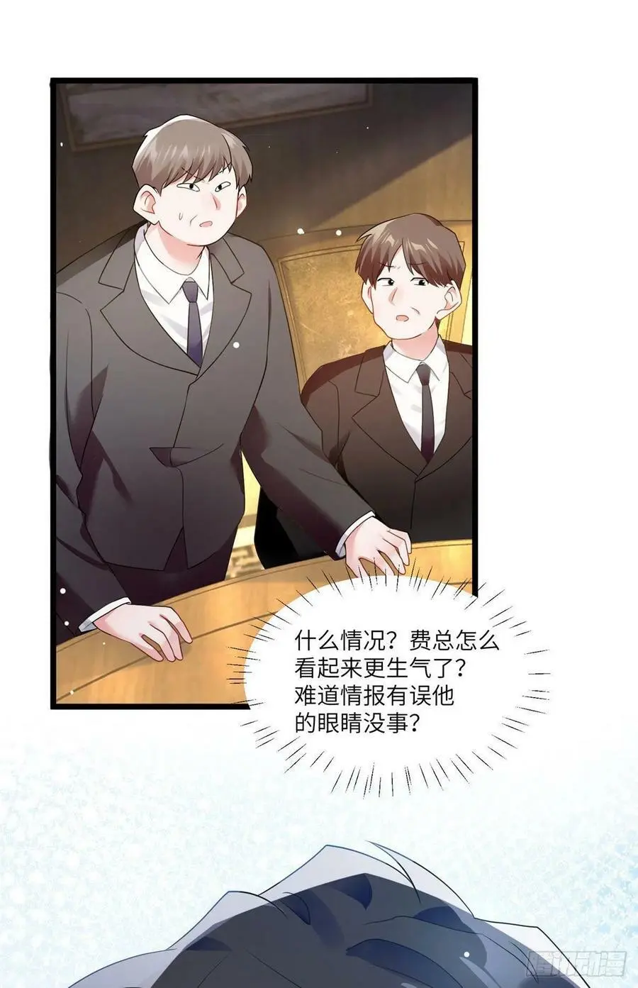 100 你还要摸多久？20