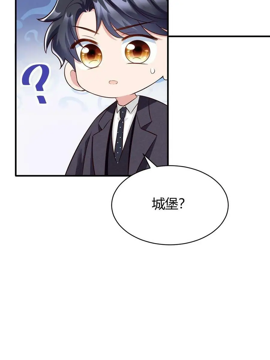 145 费小瑶最喜欢的人是？11