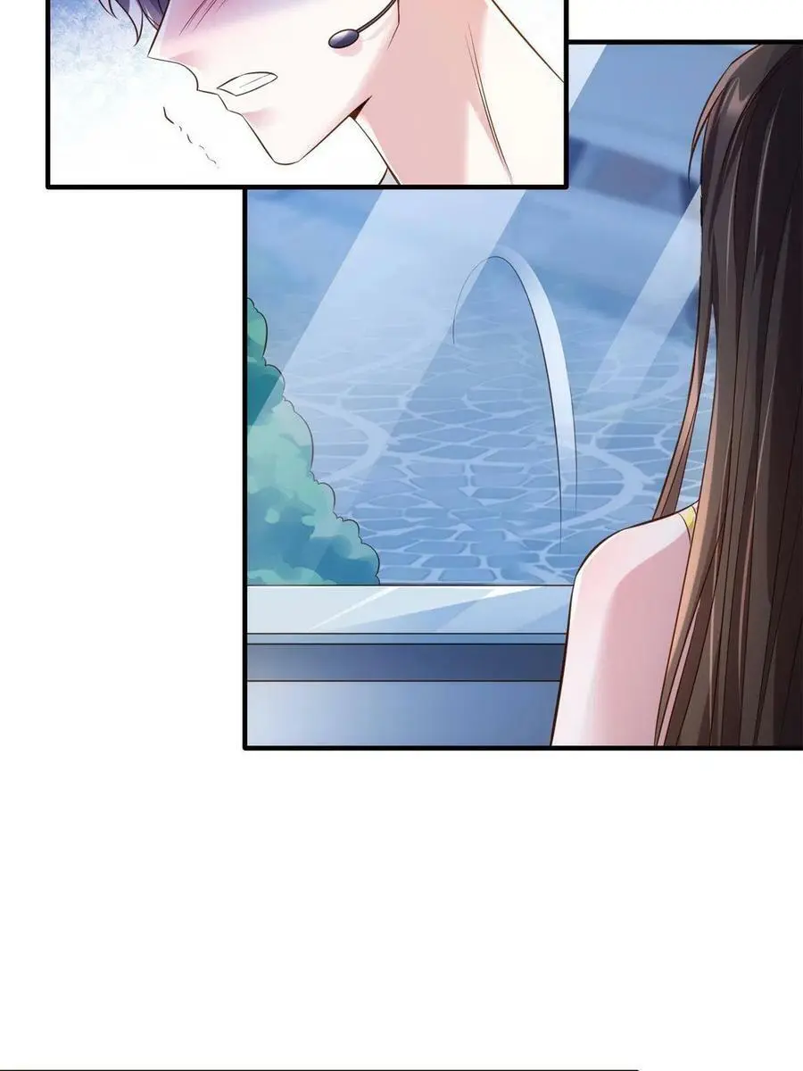 121 挖坑给你跳37