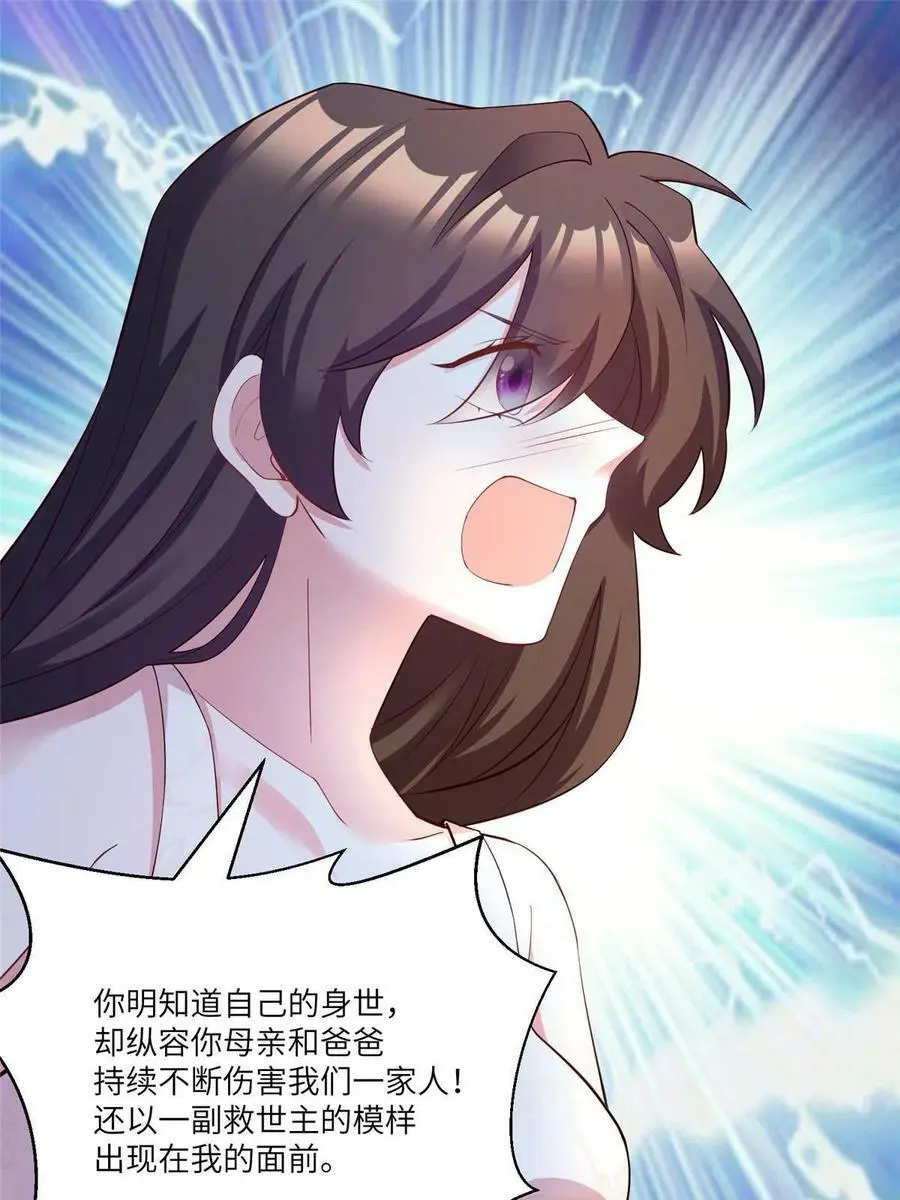 109 坠楼38