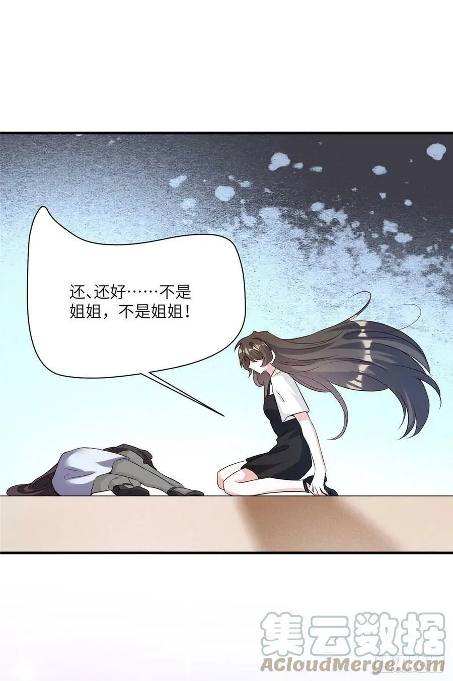 94 爆炸36
