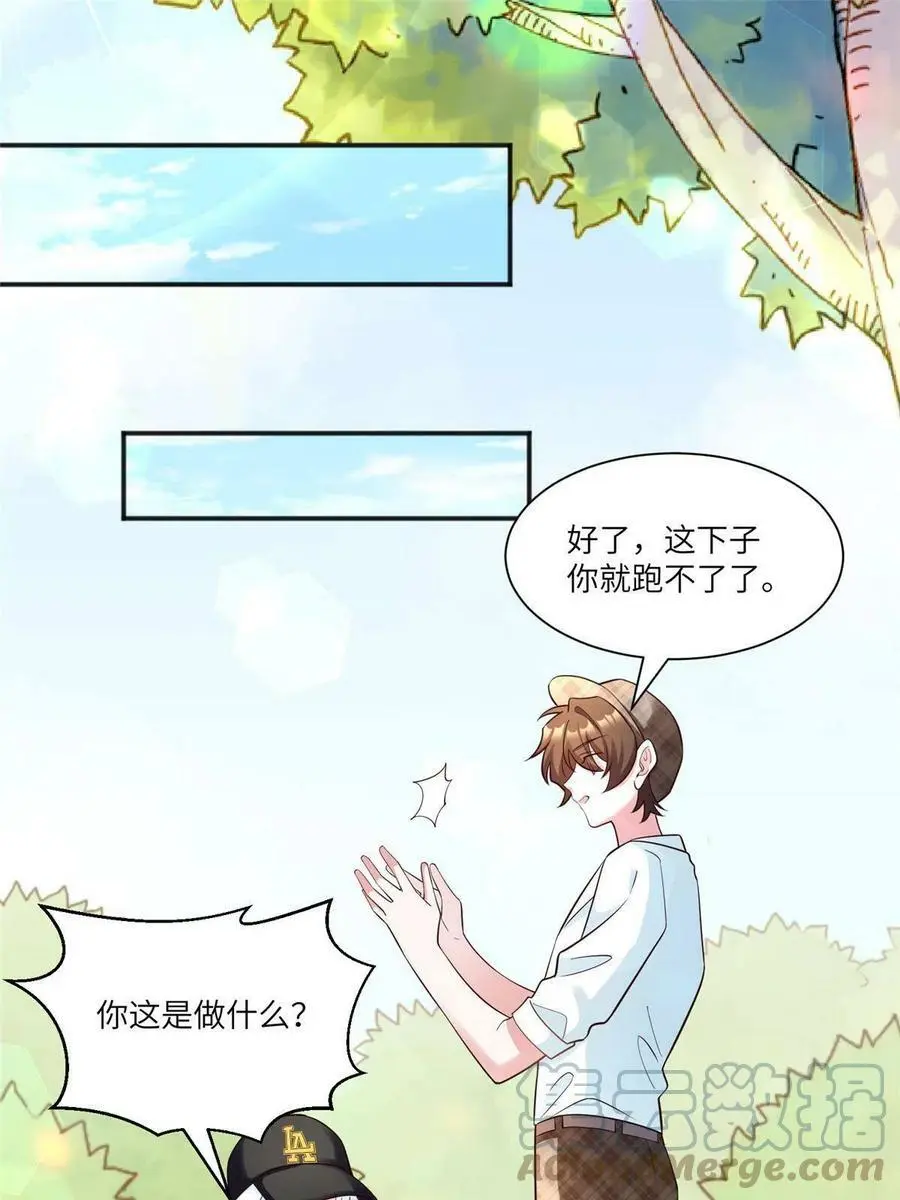 105 沈南窗，我和你势不两立33