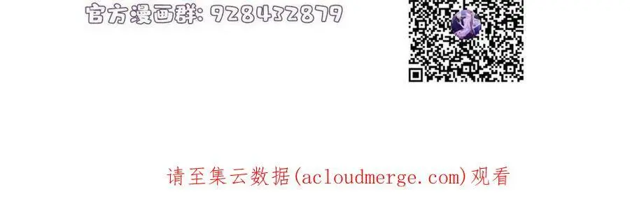 134 我们可以结婚啦！41