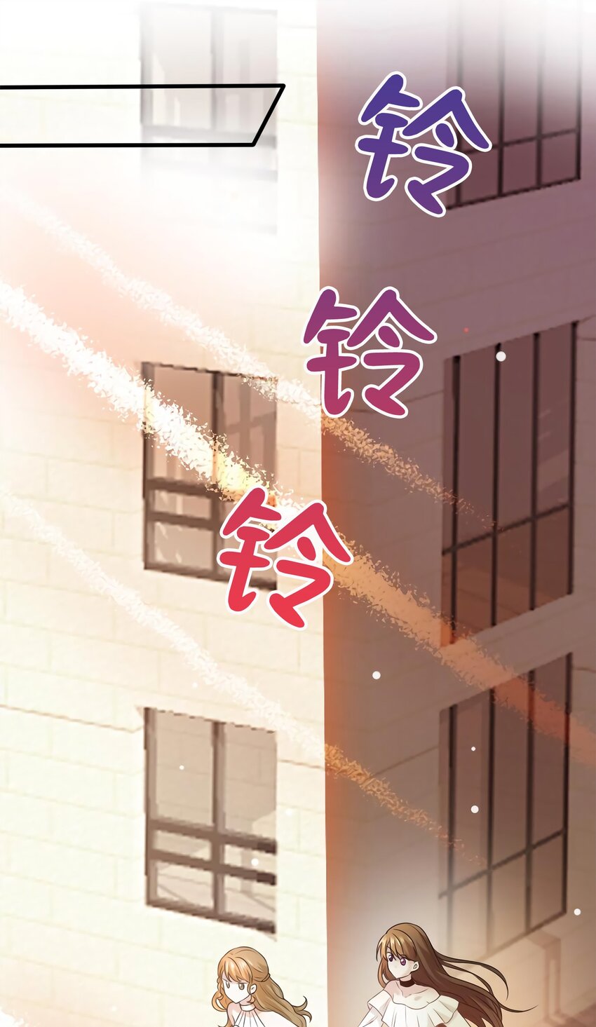 11 费南城，他害羞啊30