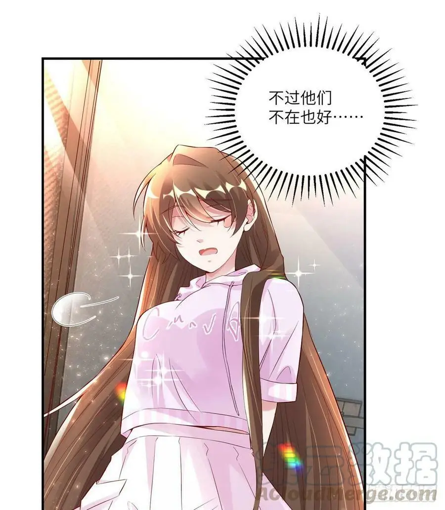 41 文若清，让我来会会你36