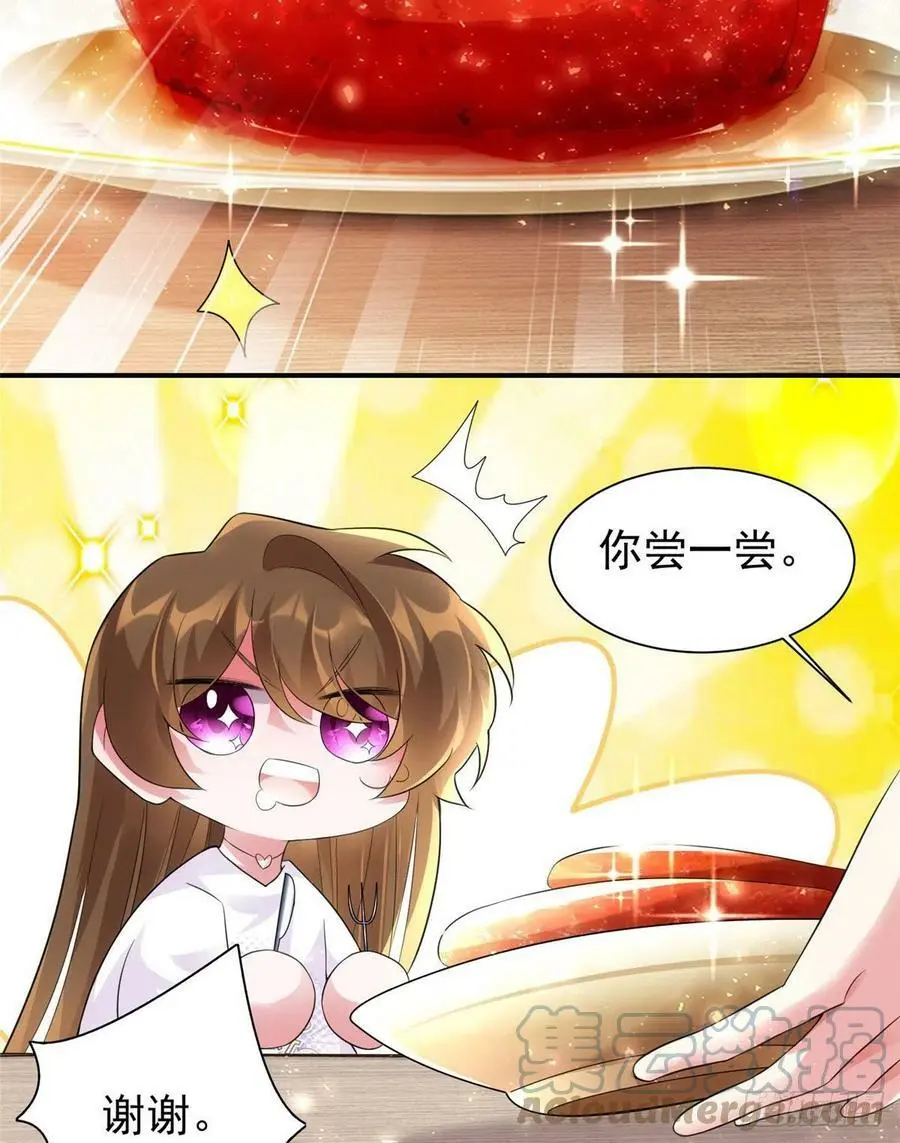 54 这大闸蟹怎么一股醋味48
