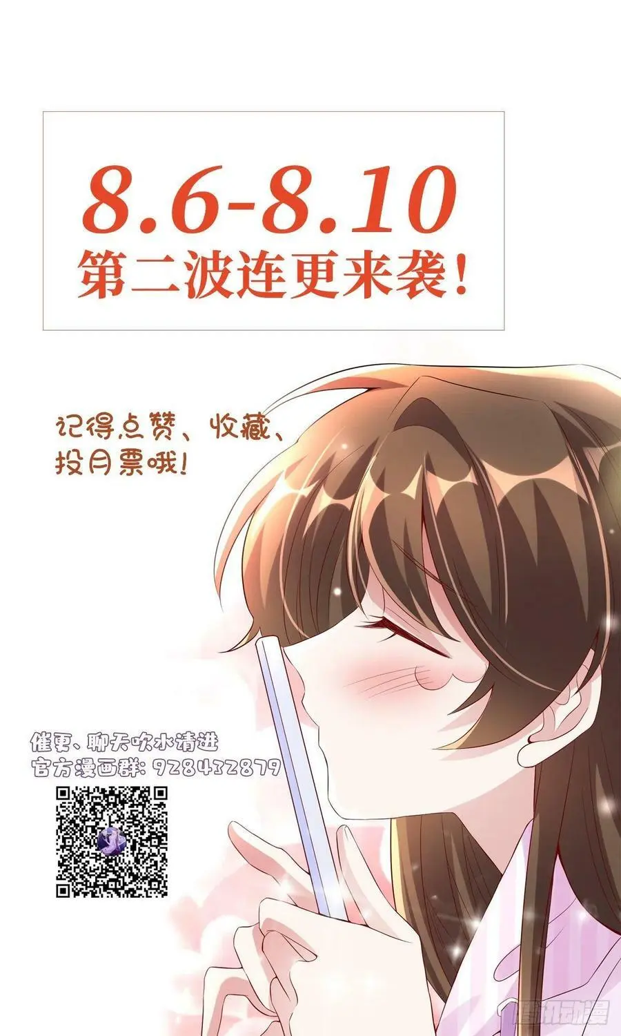 41 文若清，让我来会会你65