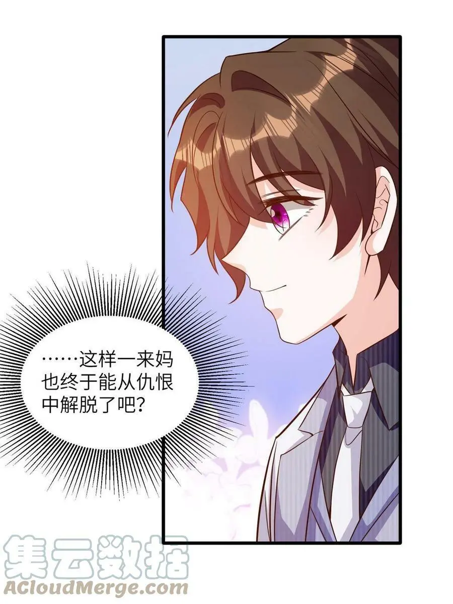 120 从心，我来找你了！21