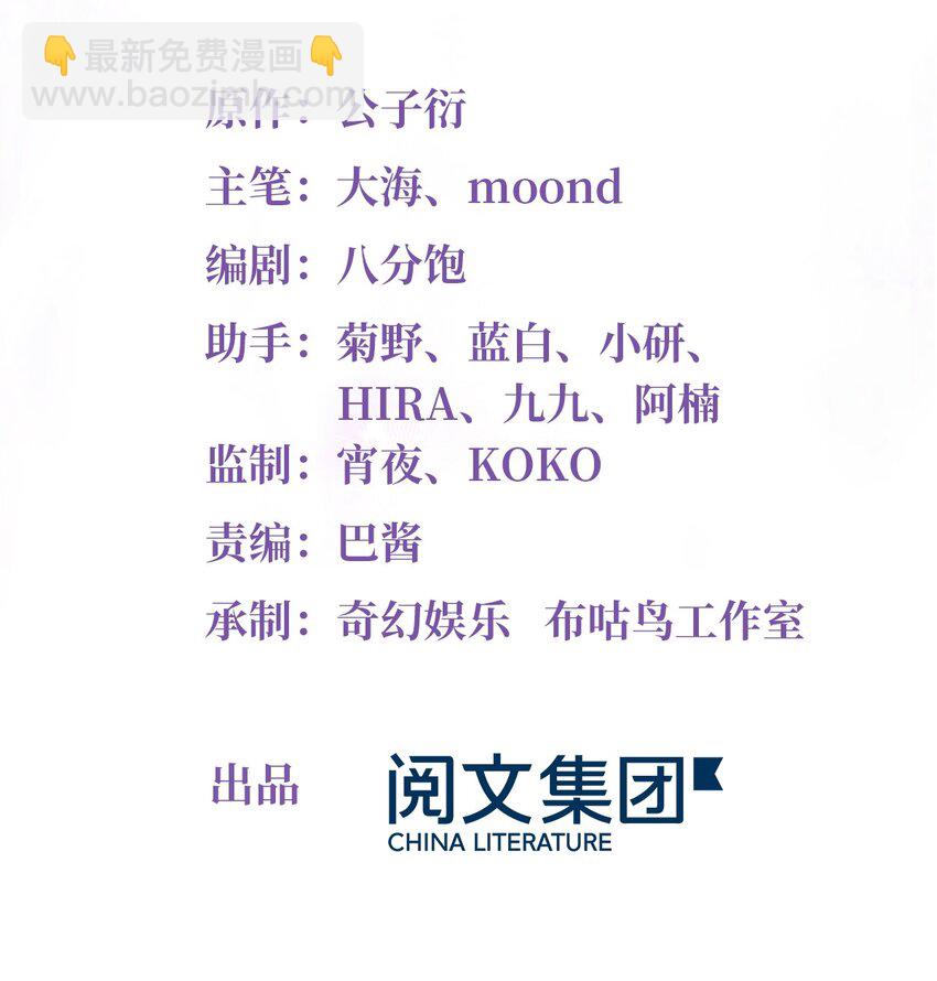 07 到底谁是私生女1