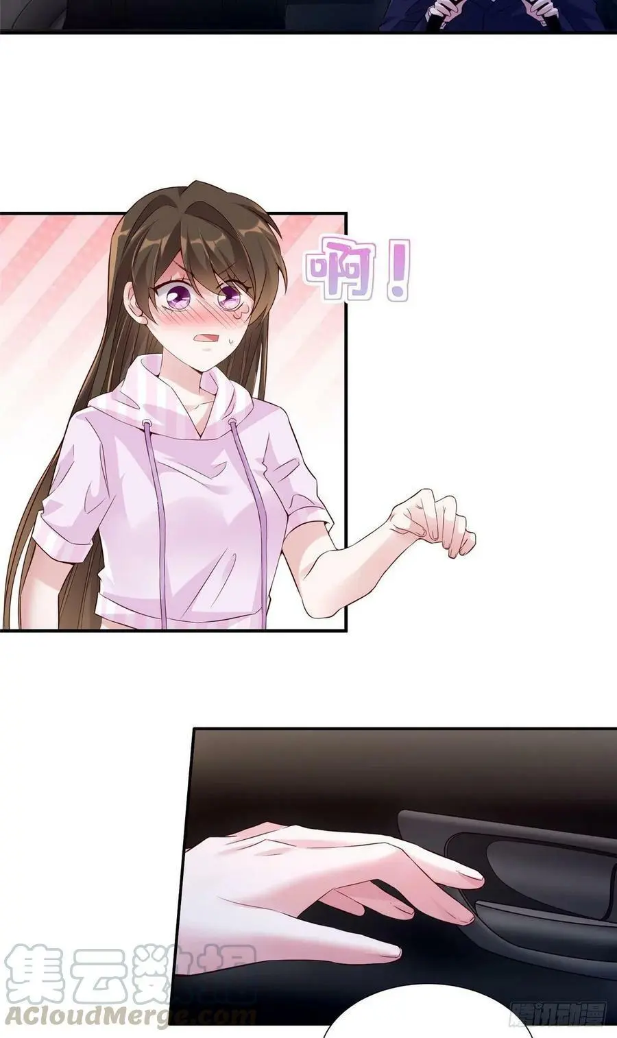 44 我送你回家34