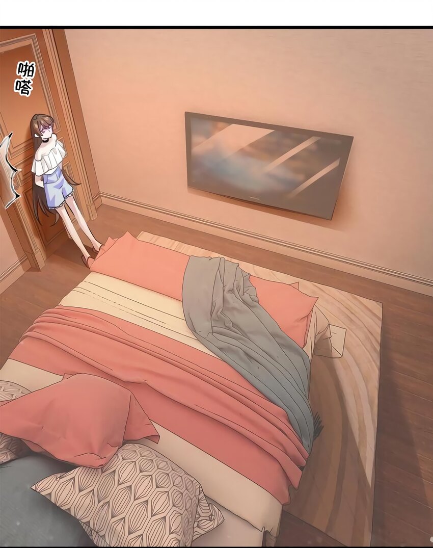 14 杀了个回马枪？27