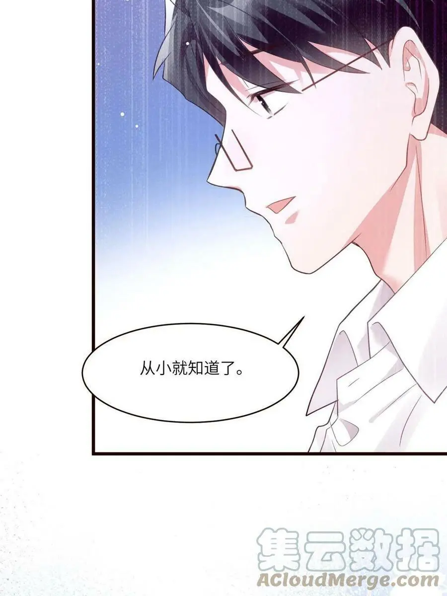 109 坠楼33