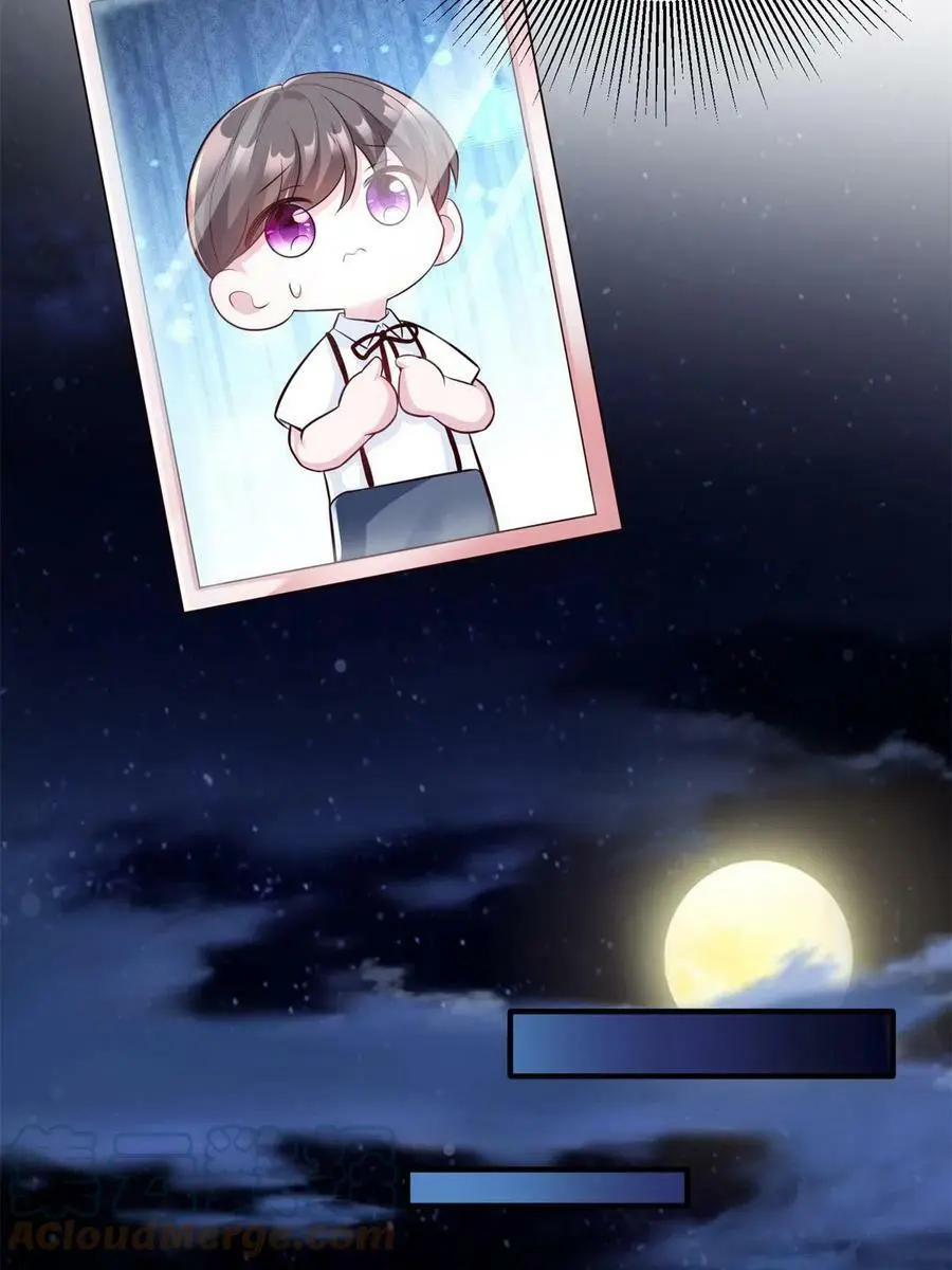 137 费小龟的来历24