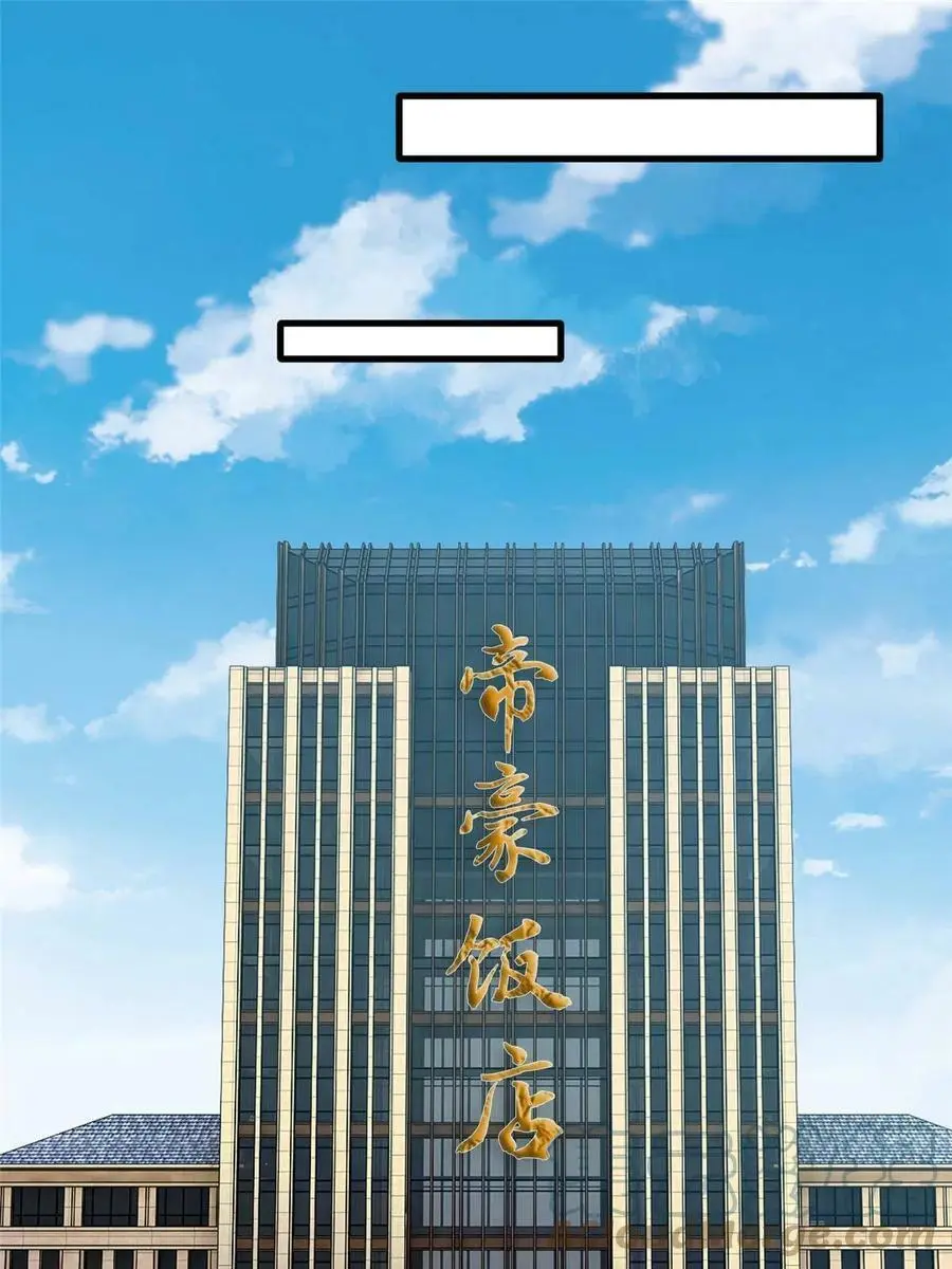115 沈于归就是乌龟！18
