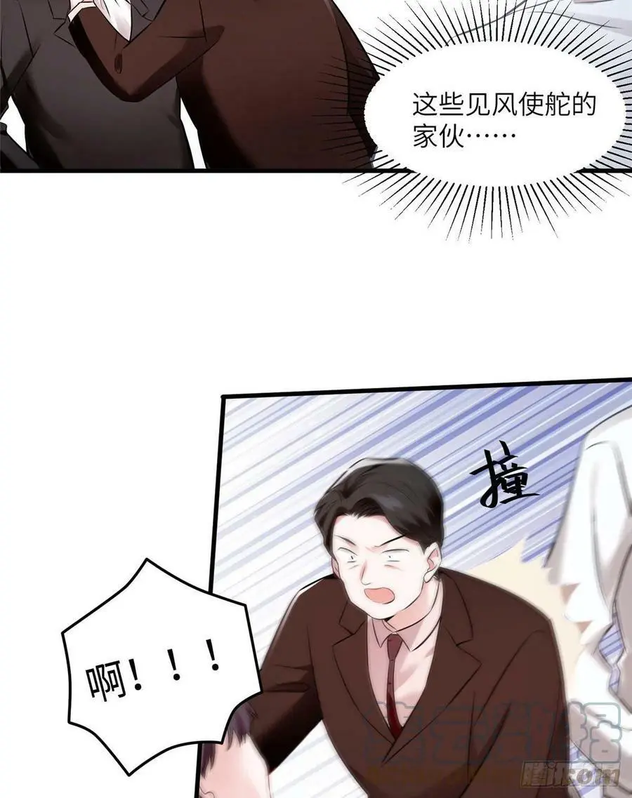 99 替你姐姐调教你！14