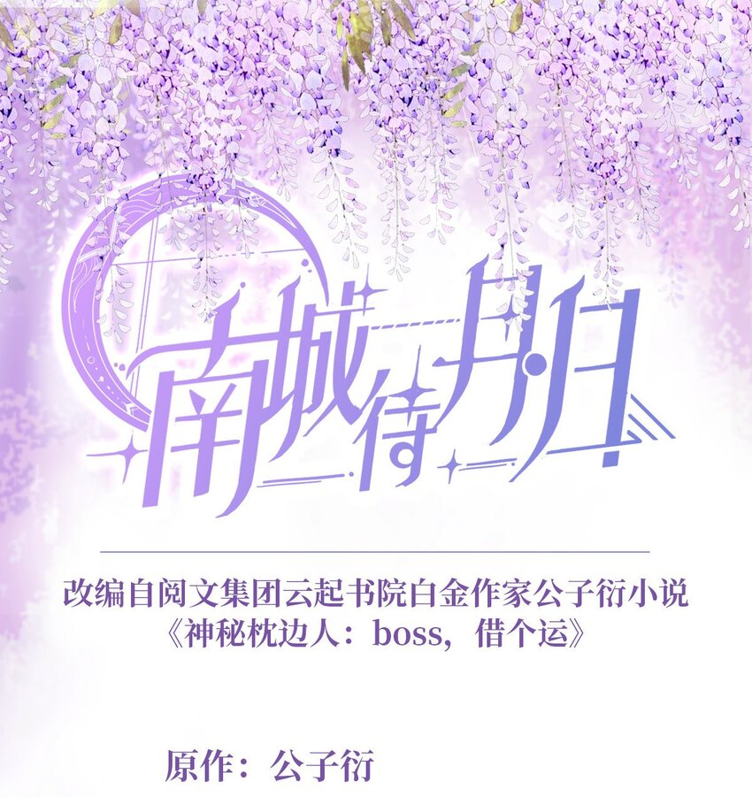 26 今天的小笼包没放姜0