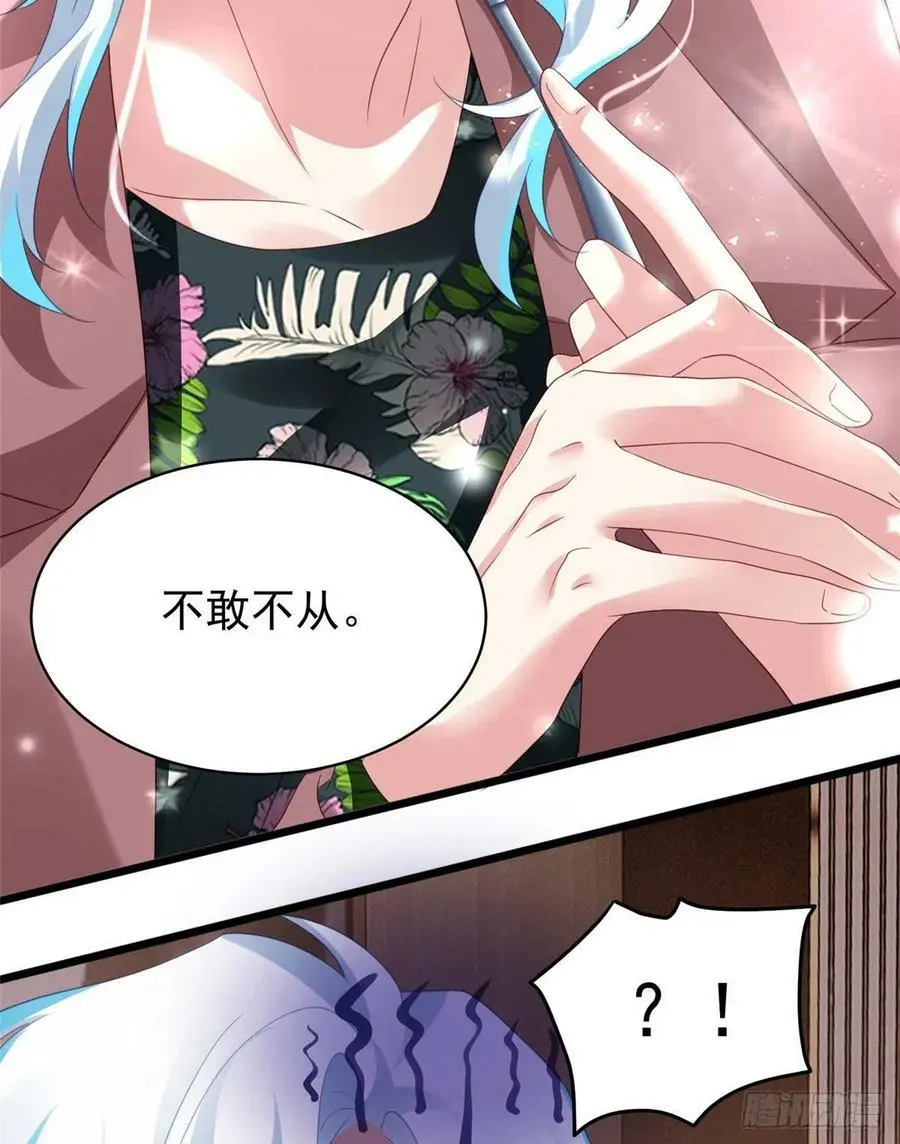 54 这大闸蟹怎么一股醋味56
