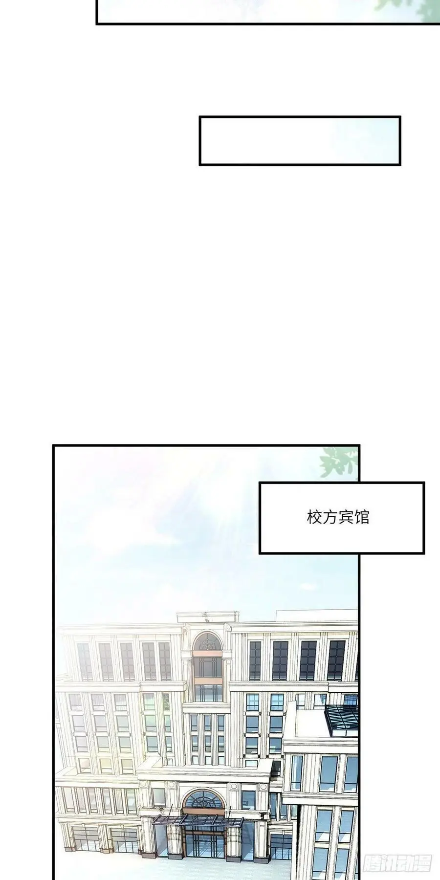 60 老熟人Skay25