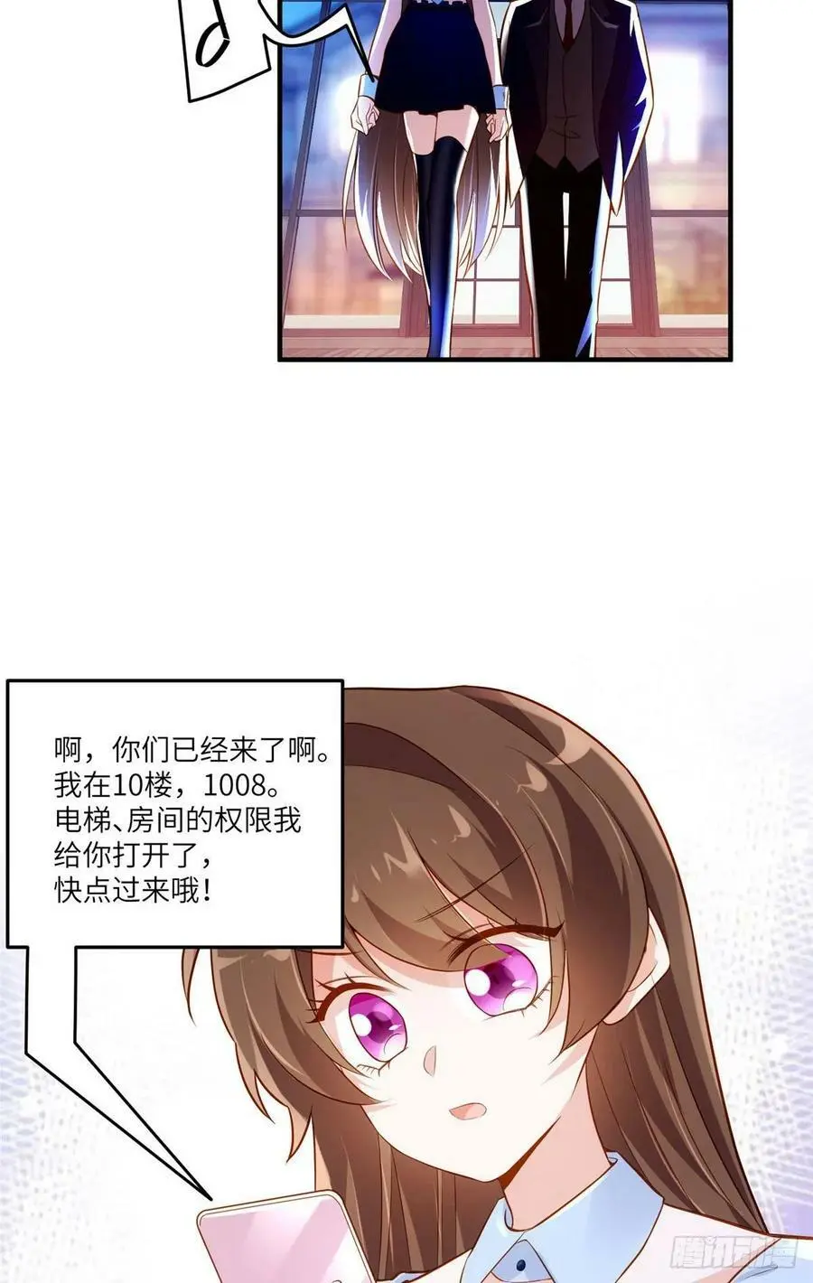 85 我们的孩子出生了？37