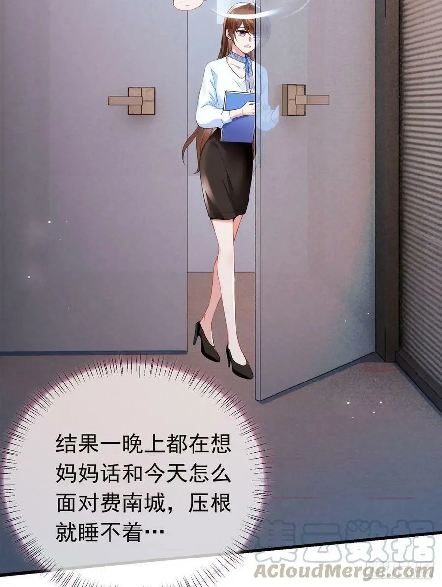 46 你真是让我太失望了！21