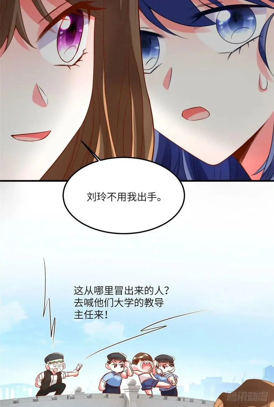 69 怎么看她都像我的小乌35