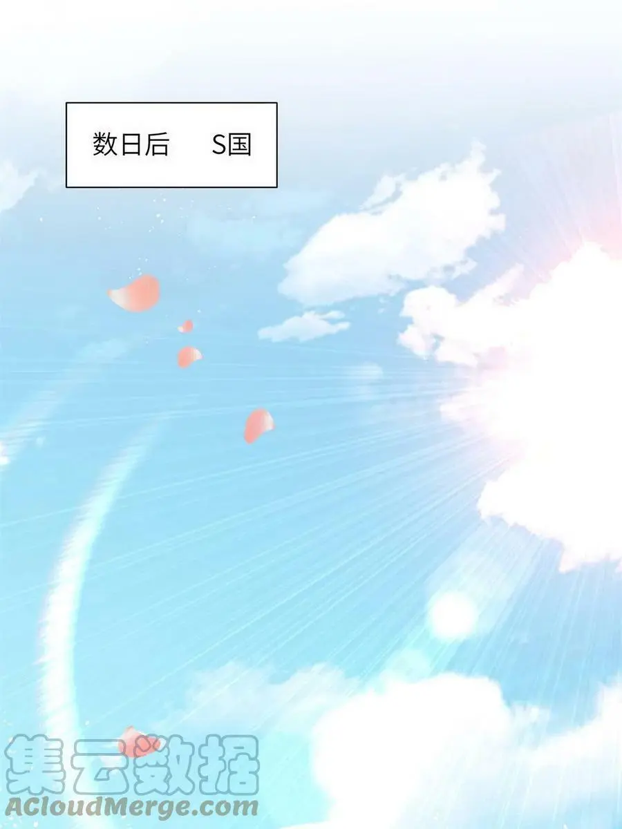 134 我们可以结婚啦！32