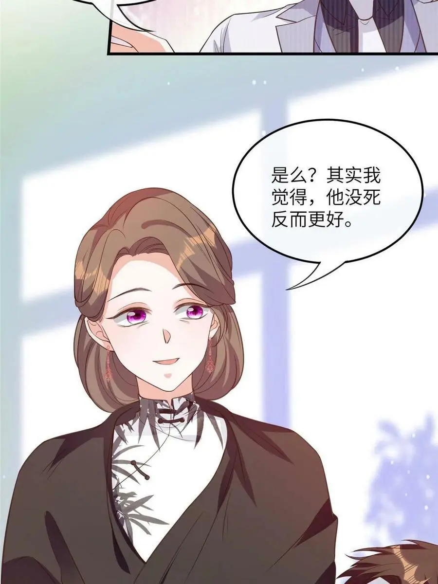 120 从心，我来找你了！16