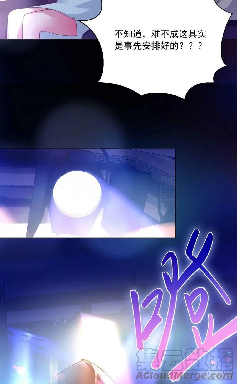 72 她真的就是我的小乌！48