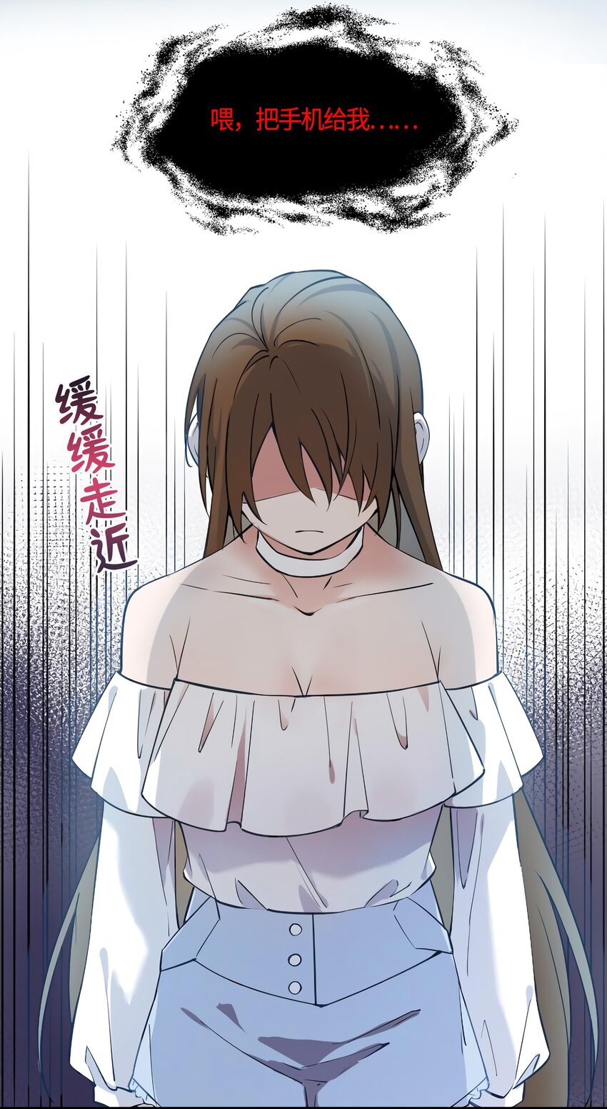 10 胖揍小太妹9
