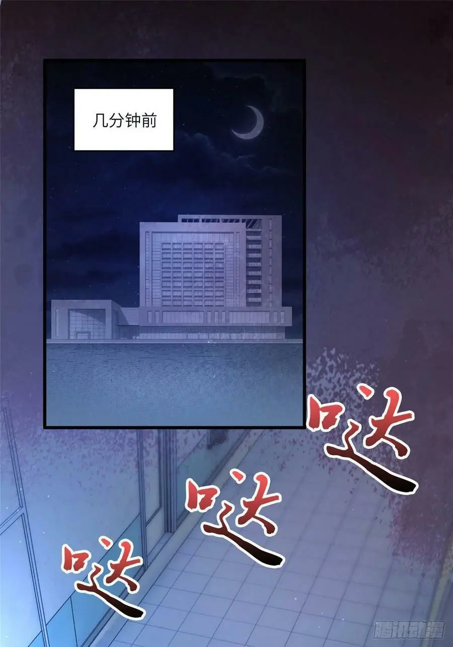 94 爆炸1
