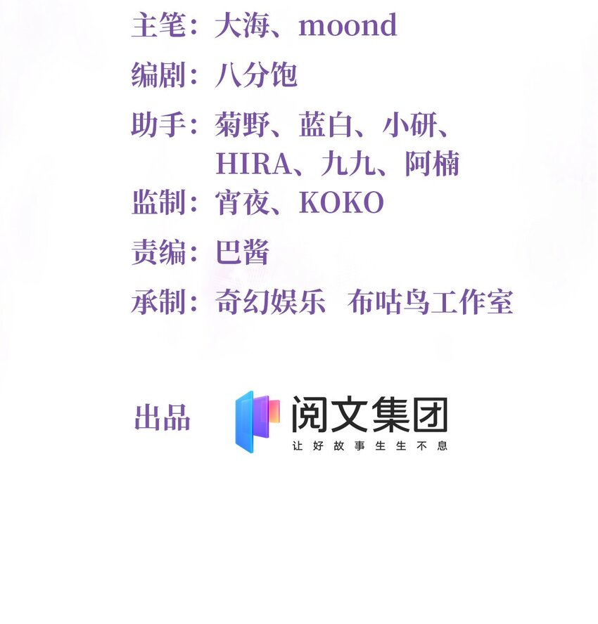 26 今天的小笼包没放姜1