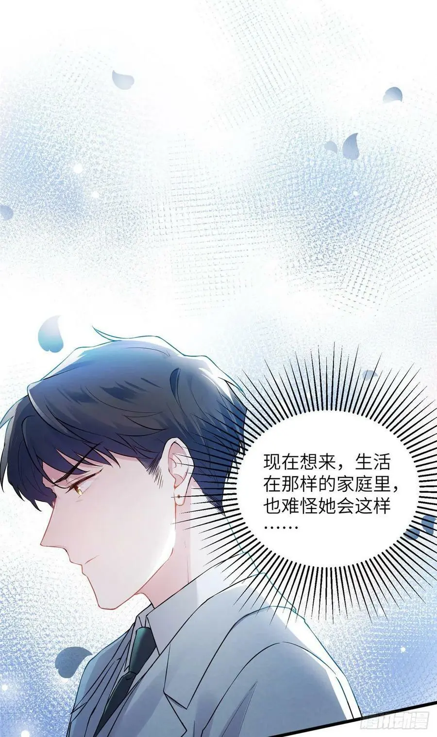 39 该死的男色诱人！15