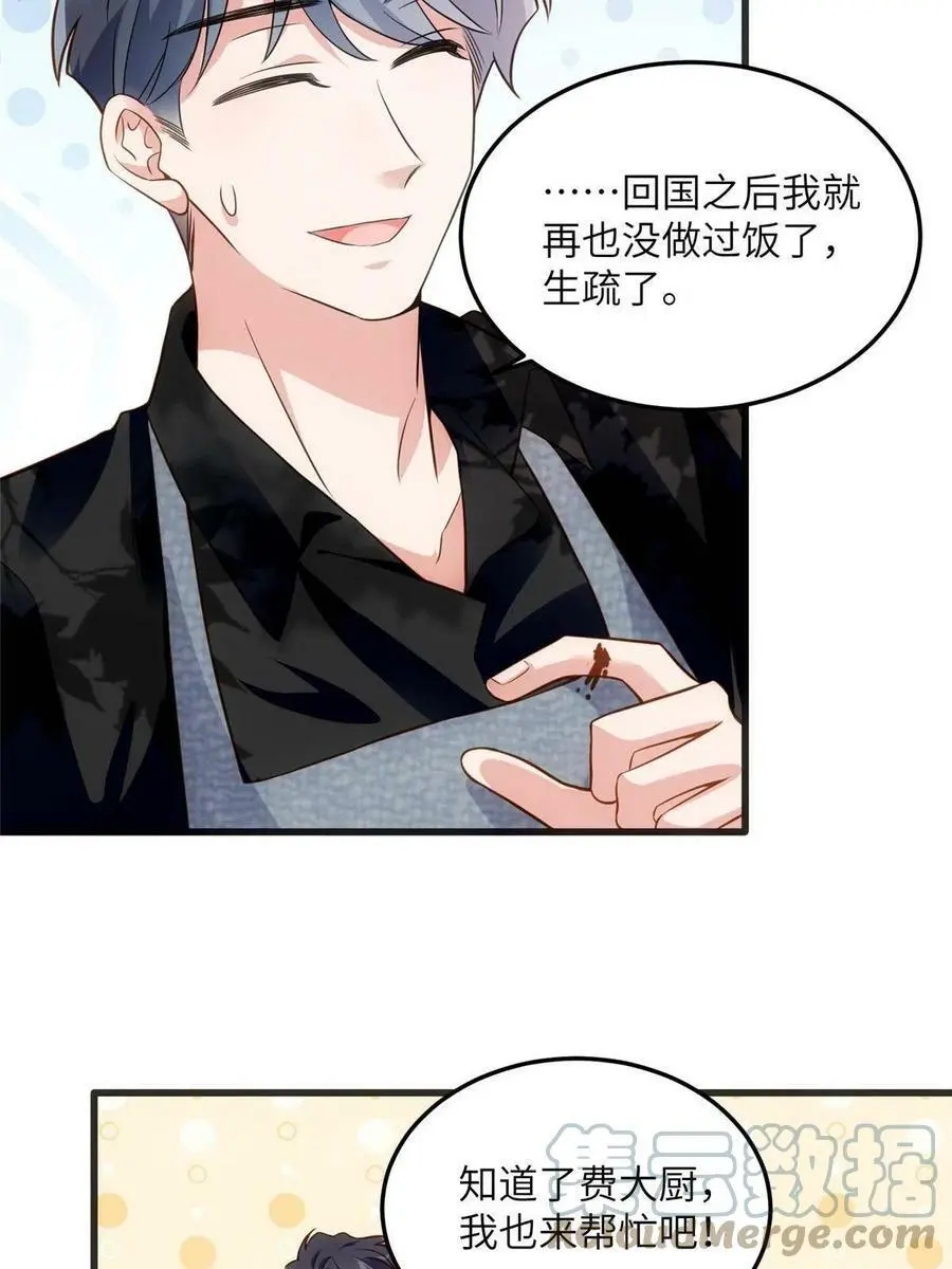 135 所有的等待都值得36